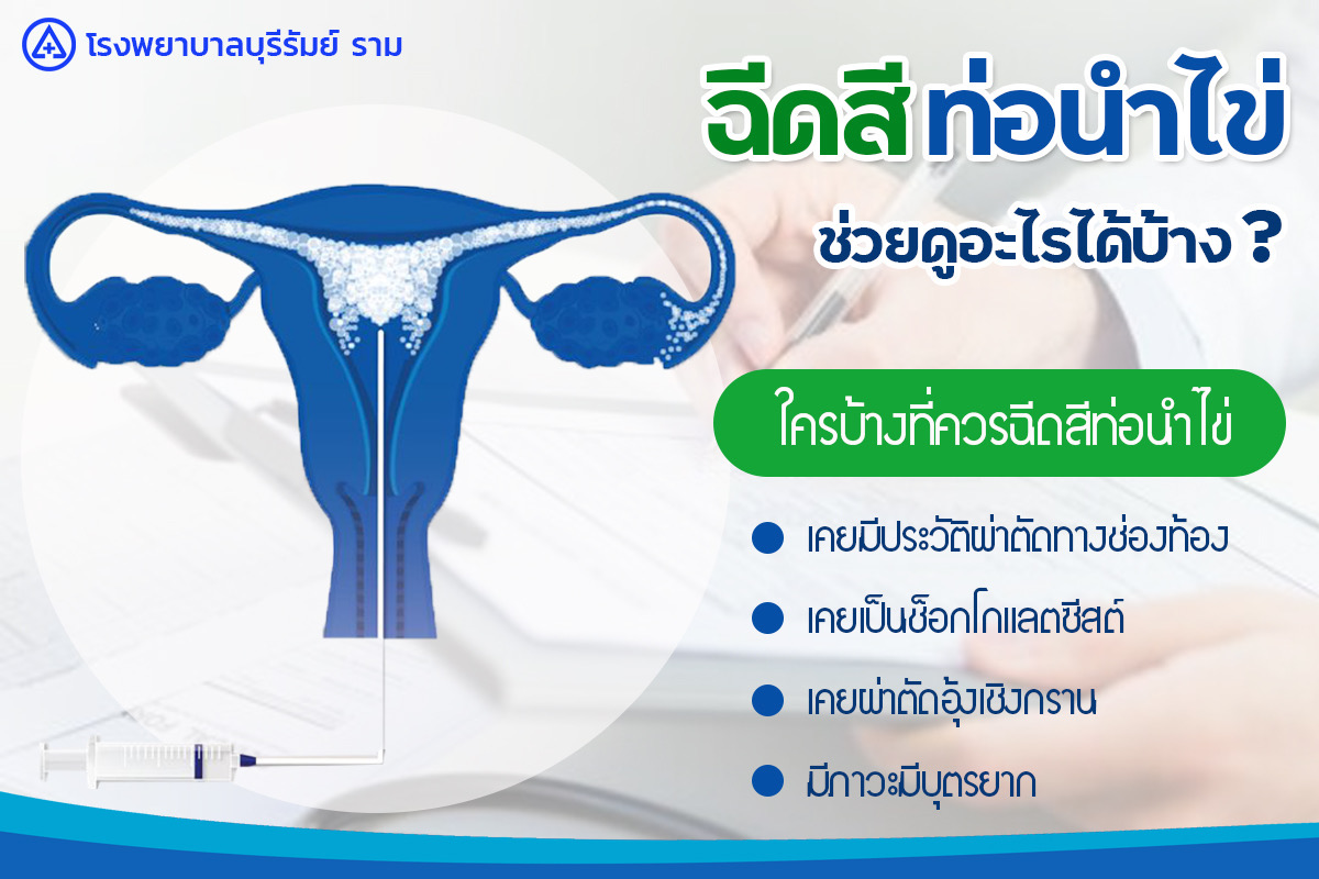 9062DD36-108B-4C53-94E5-CCC58E7D7FBE