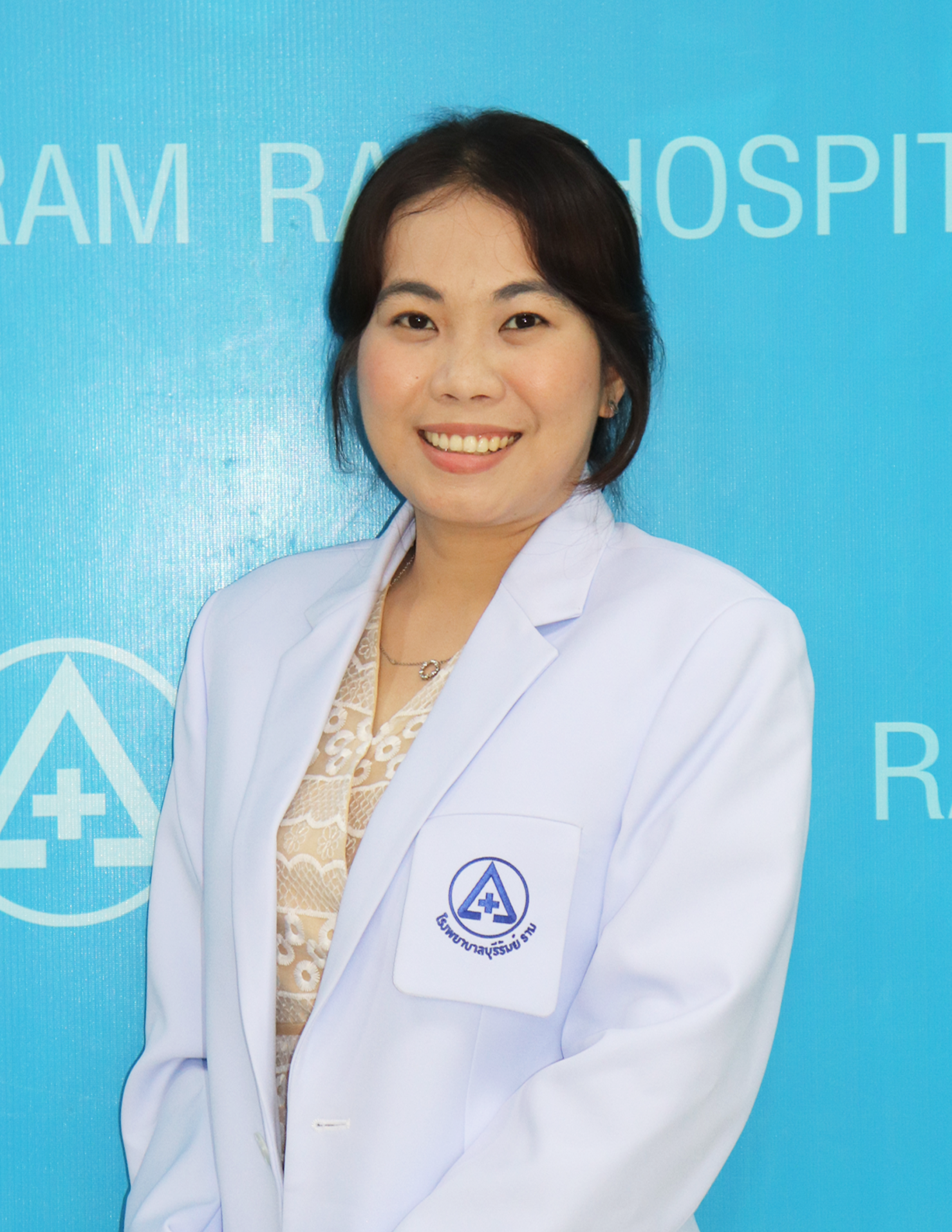พญ.ฉันท์สินี สุนาวินวรรัตน์